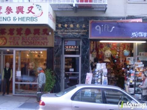 Sam Yup Benevolent Association