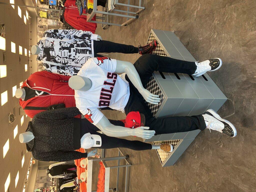 Hibbett Sports