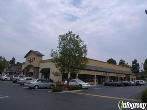 American Music Exchange