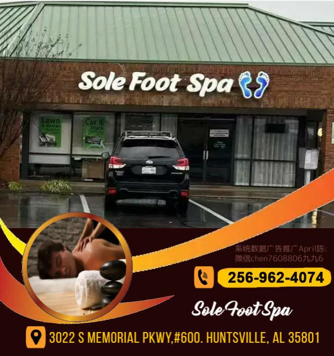 Sole Foot Spa