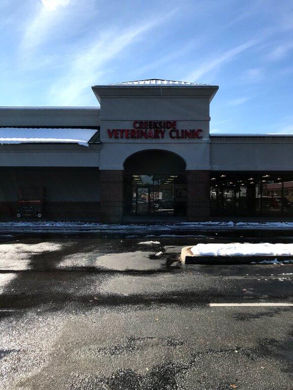 Creekside Vet Clinic