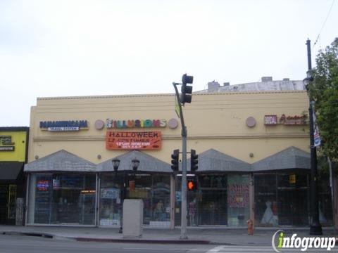 Panamericana Travel System