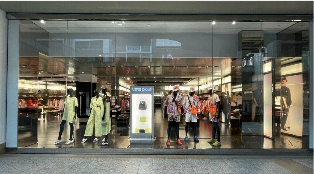 A|X Armani Exchange