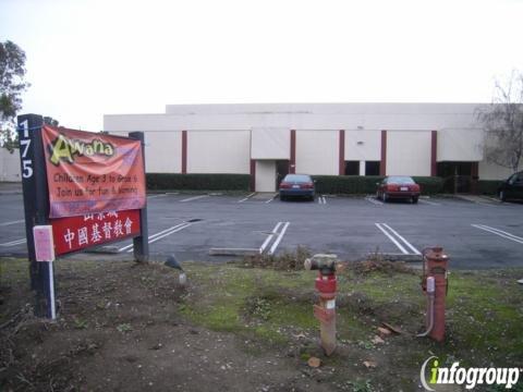 Mountain View Chinese Christian Church