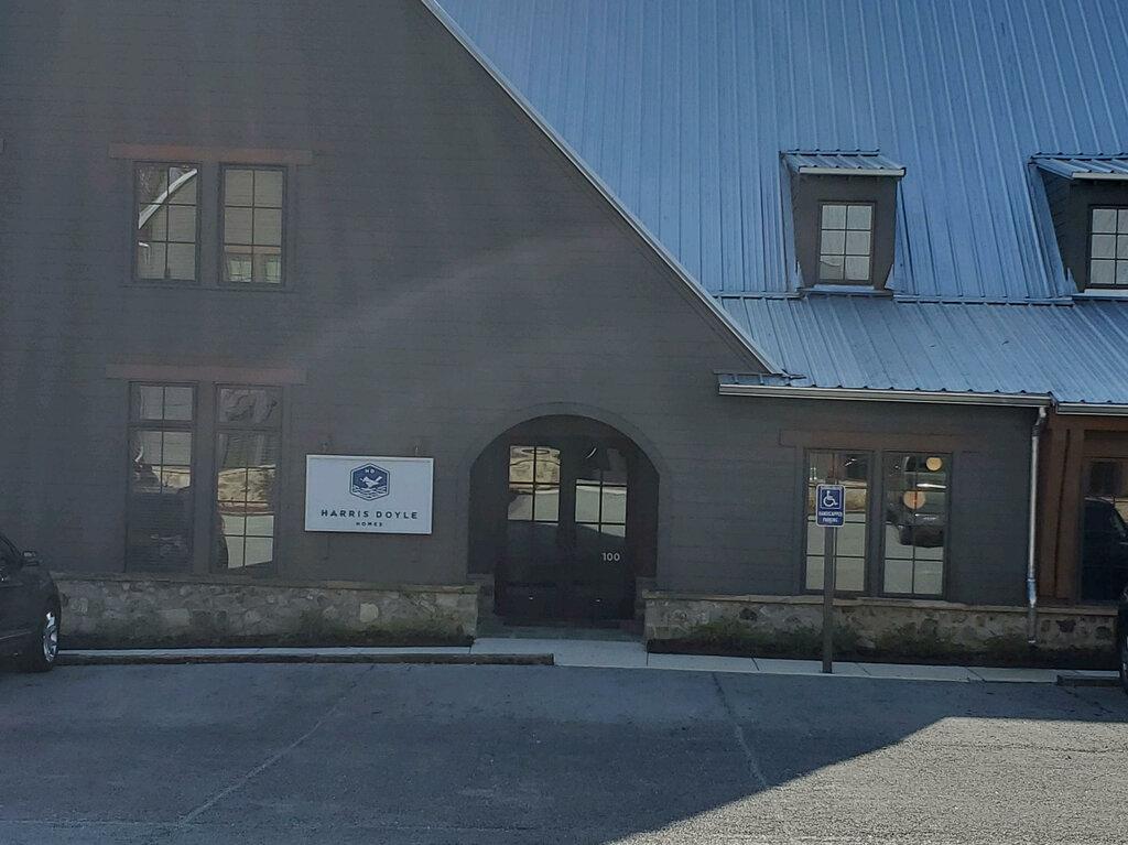 Stephanie Gant, MLO - Silverton Mortgage