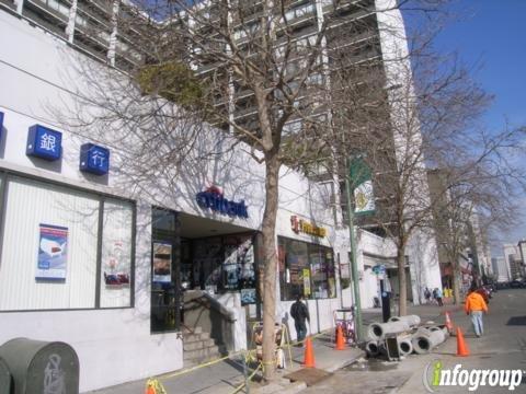 Henry's Courier Service