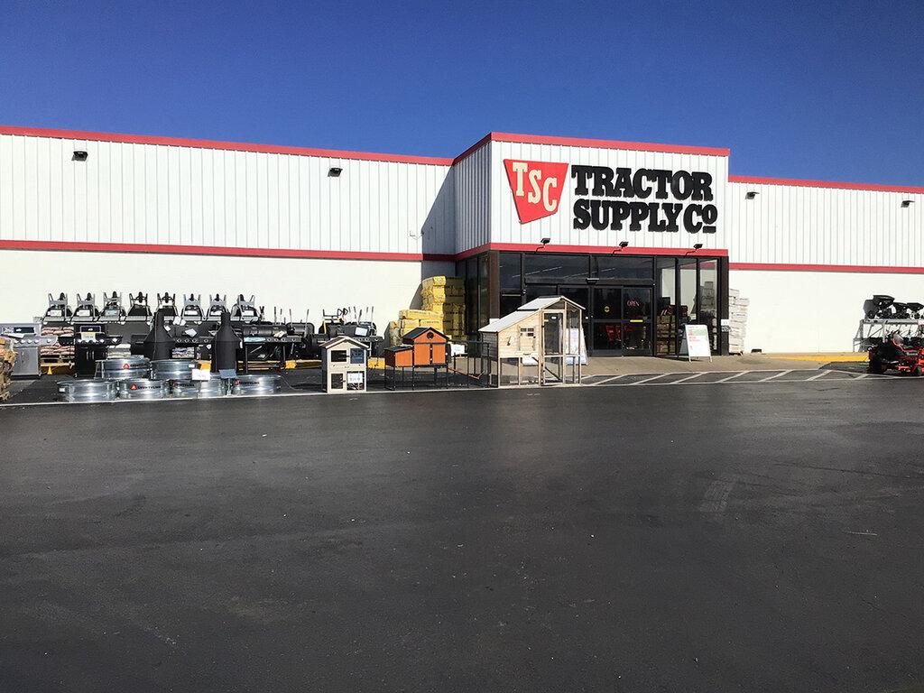 Tractor Supply Company