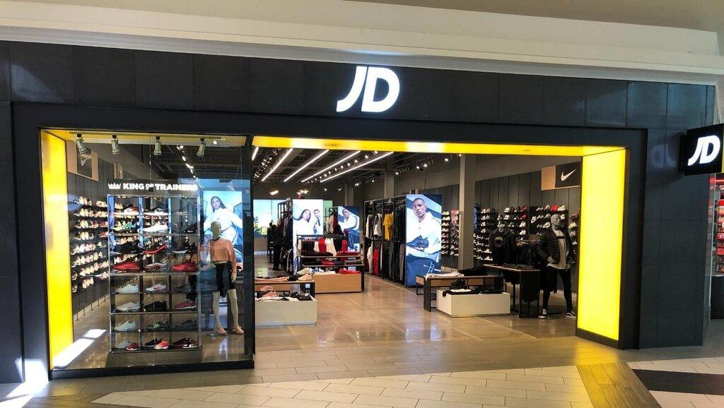 JD Sports