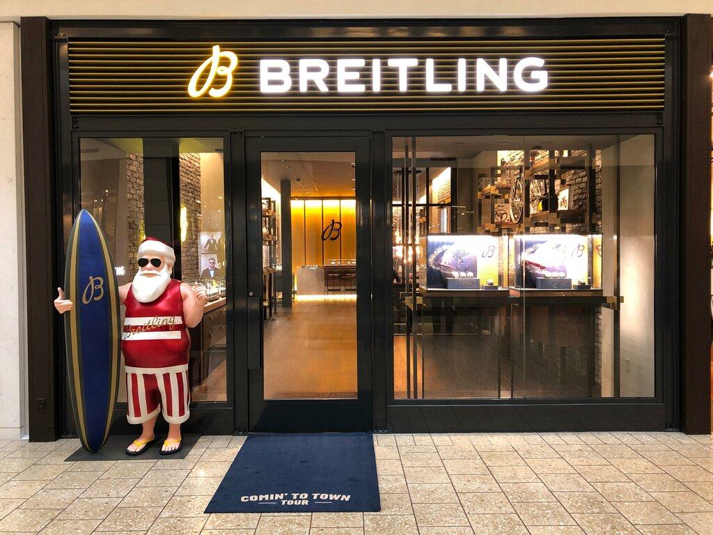 Breitling