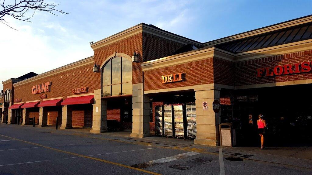 GIANT Food Stores Pharmacy