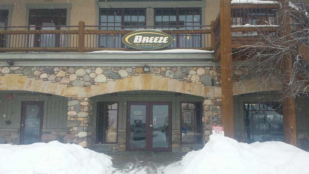 Breeze Ski Rentals - Canyons Entrance