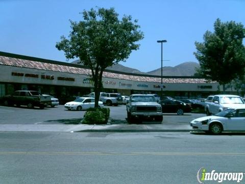 Leslie's Swimming Pool Supplies