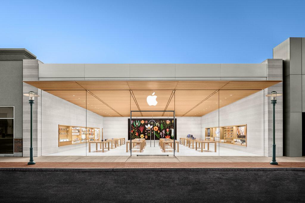 Apple Store