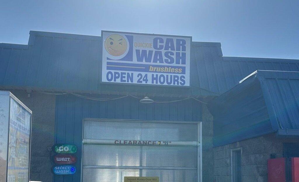 Fast Car Wash