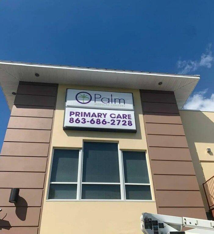 Palm Medical Centers - North Lakeland