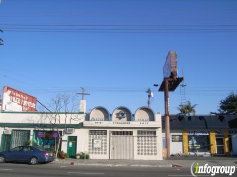 Knesset Israel Congregation of Beverlywood