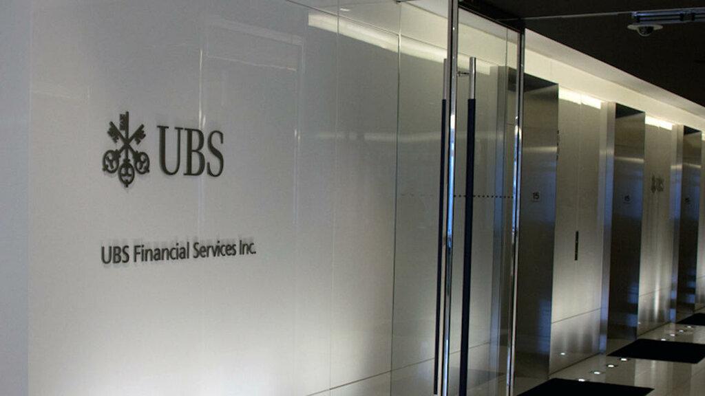 Ubs Financial Service