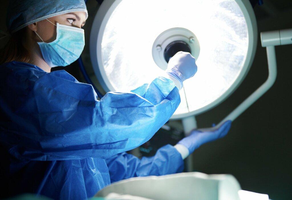 LSU Healthcare Network Metairie Plastic Surgery and Cardiology