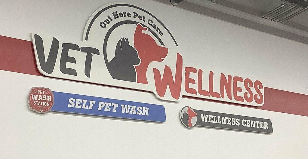 Tractor Supply Company