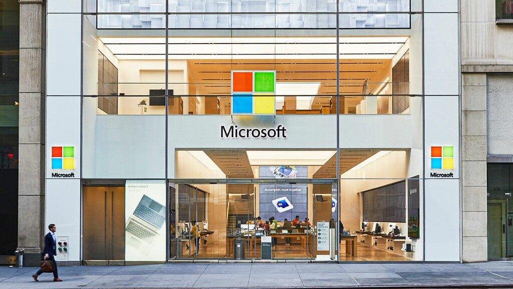 Microsoft Experience Center
