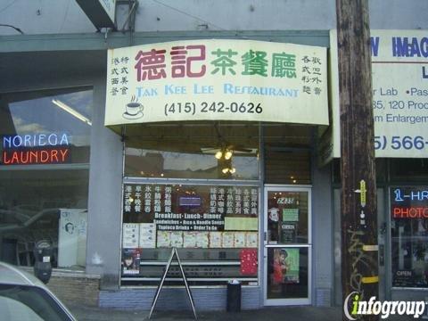 Tak Kee Lee Restaurant