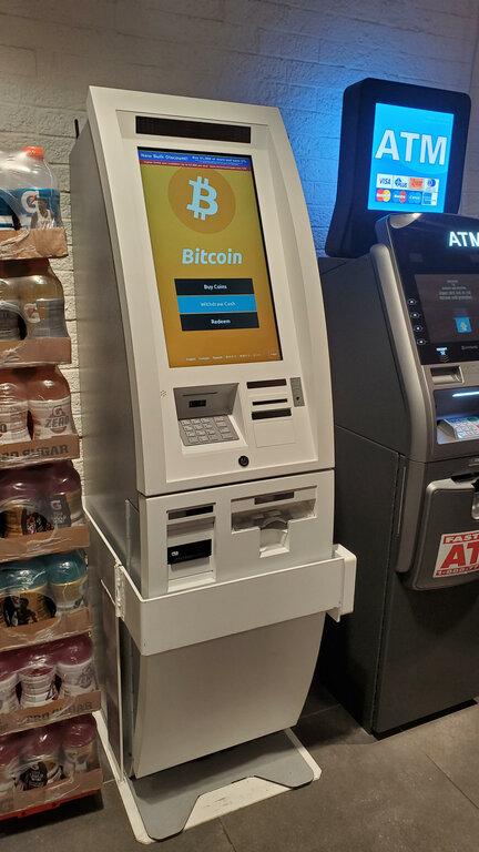 American Crypto Bitcoin ATM