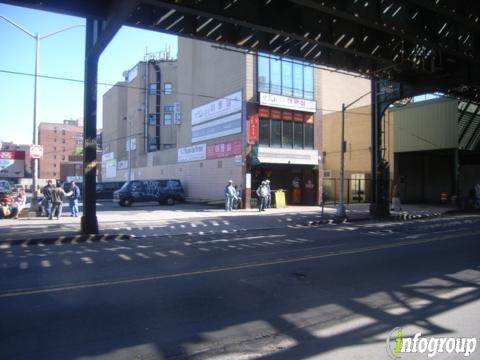Abahni Sports & Social Club