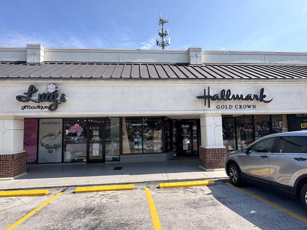 Gretchen's Hallmark Shop