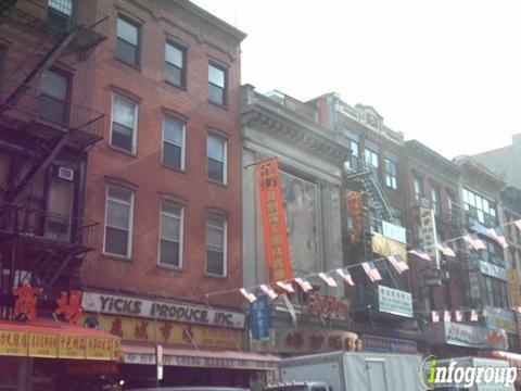 Baumeister & Samuels PC