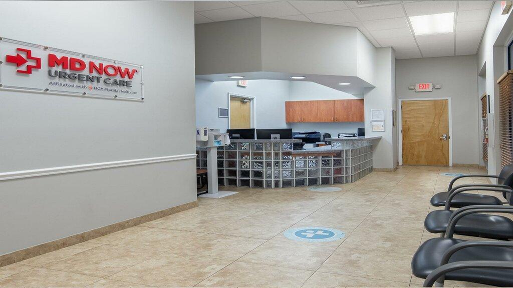MD Now Urgent Care