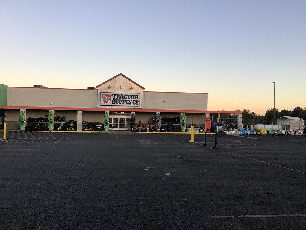 Tractor Supply Company