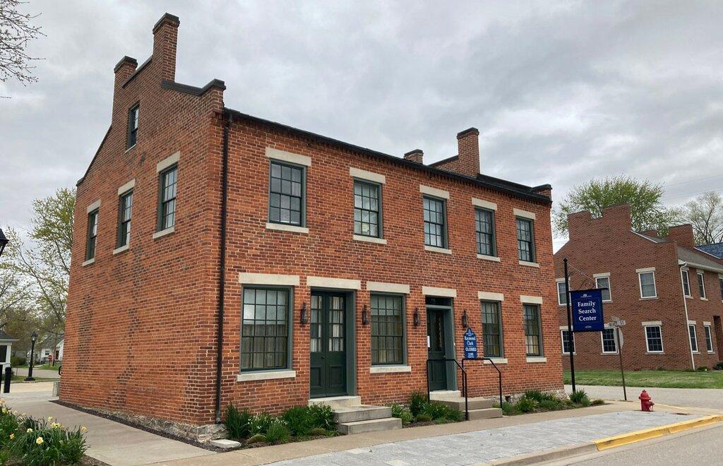 George and Christina Riser Home and Boot Shop