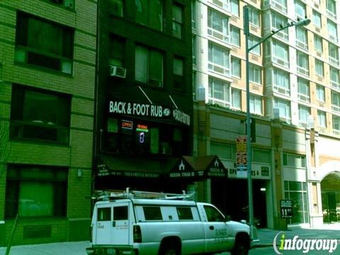 Grishko New York City LLC