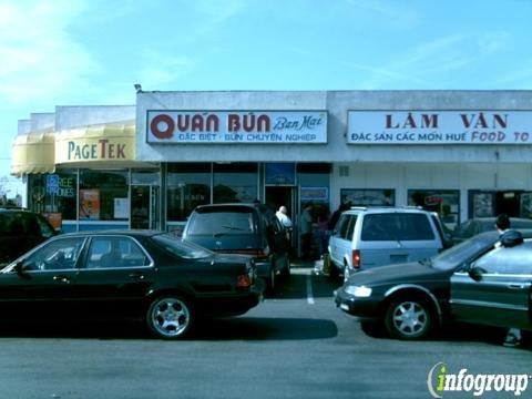 Hong Mai Catinat Restaurant