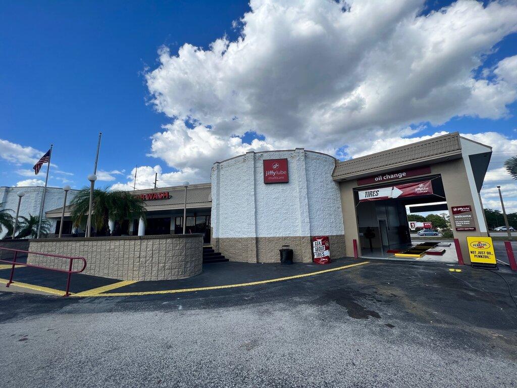 Jiffy Lube