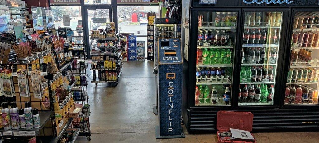 CoinFlip Bitcoin ATM