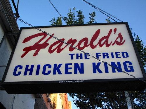 Harold's Chicken Shack