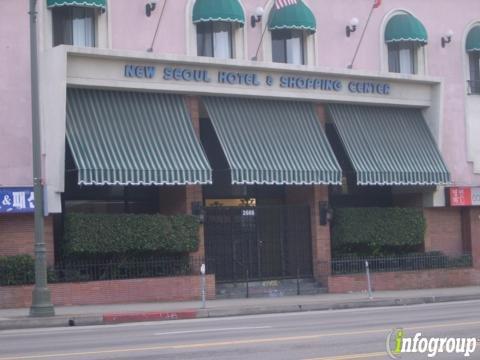 New Seoul Hotel