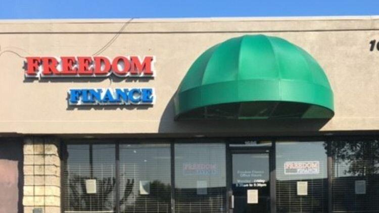 Freedom Finance