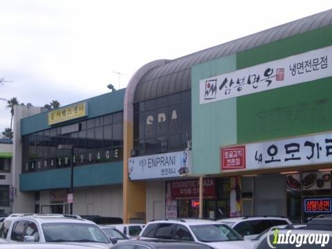 Monalisa Hair Studio