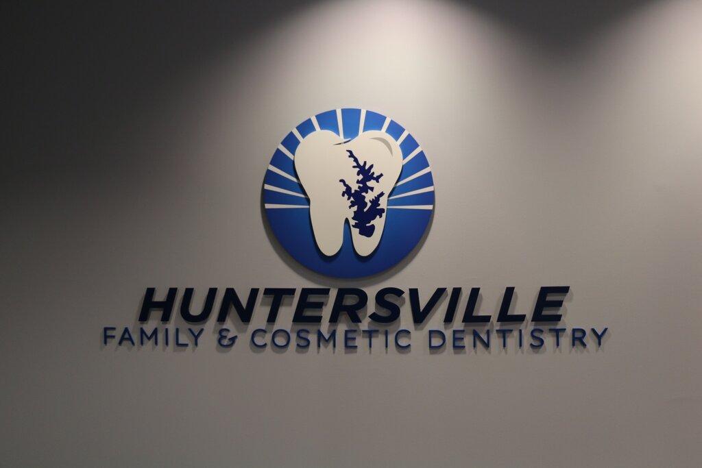 Reed Layne, DDS - Huntersville Family & Cosmetic Dentistry