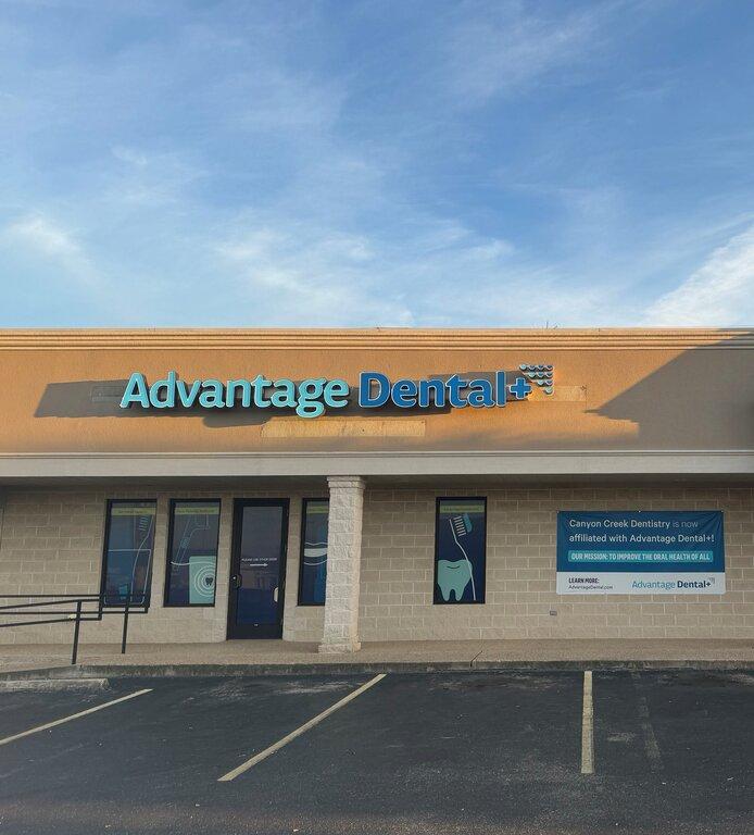 Advantage Dental+