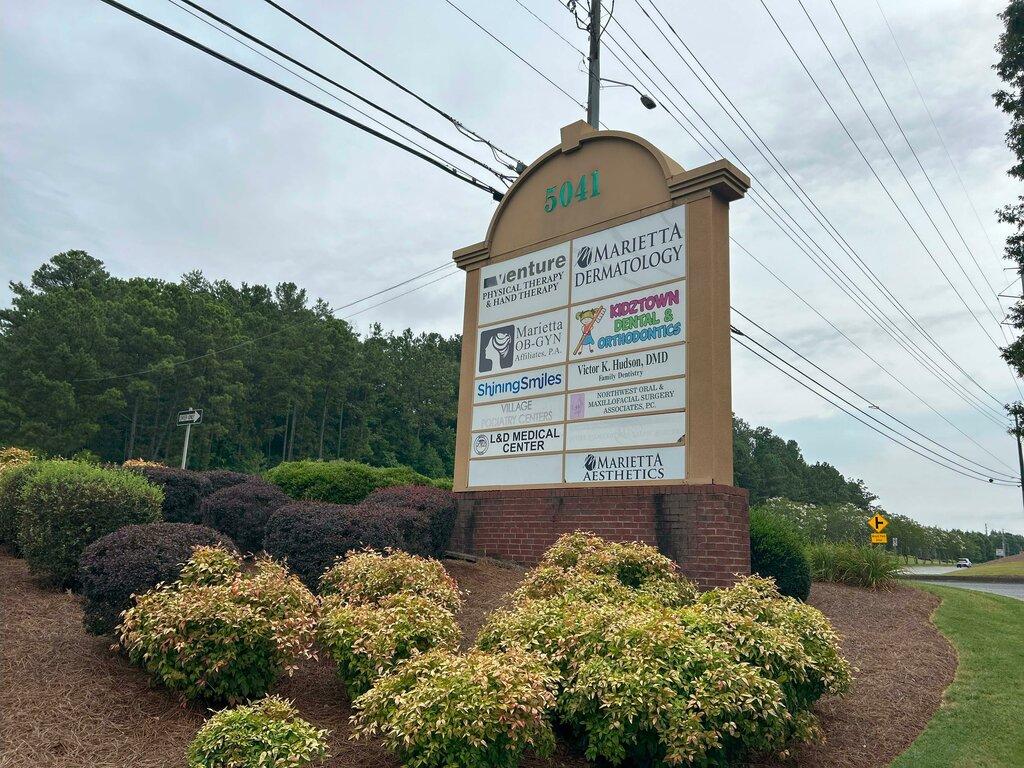 Village Podiatry Powder Springs