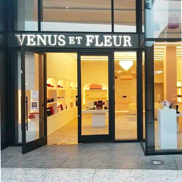 Venus Et Fleur