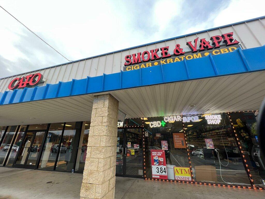 CoinFlip Bitcoin ATM