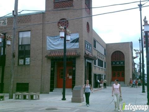 Chinese Puitak School