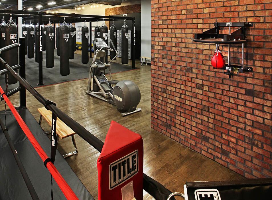TITLE Boxing Club Arden Hills