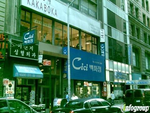 Oriental Insurance