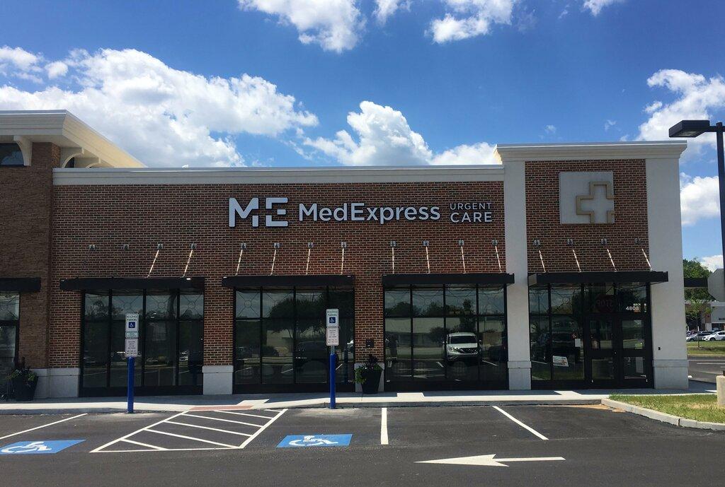 UPMC GoHealth Urgent Care