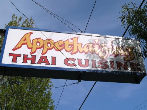 Appethaizing Thai Cuisine
